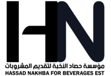 مؤسسة حصاد النخبة لتقديم المشروبات